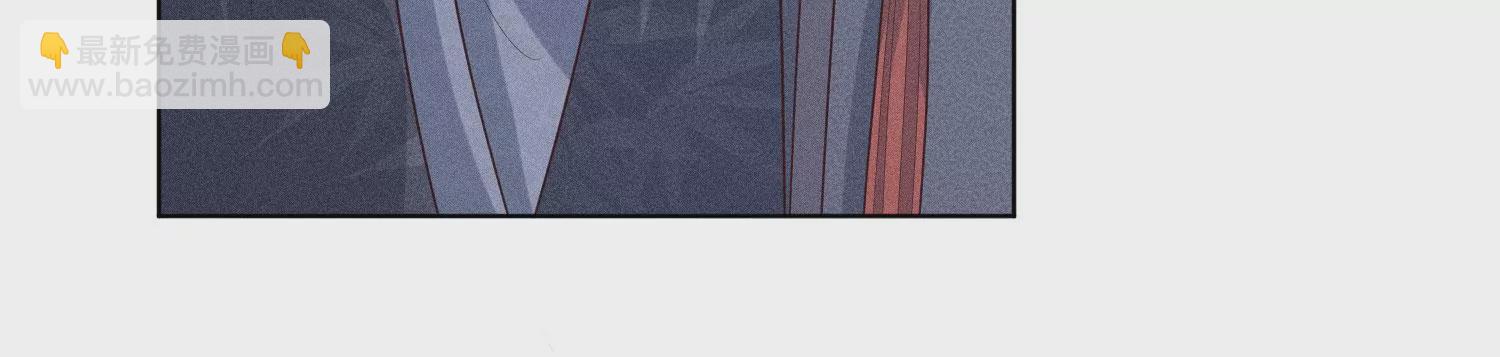 第84话 东方青苍难得的柔情(1/2)-第85话