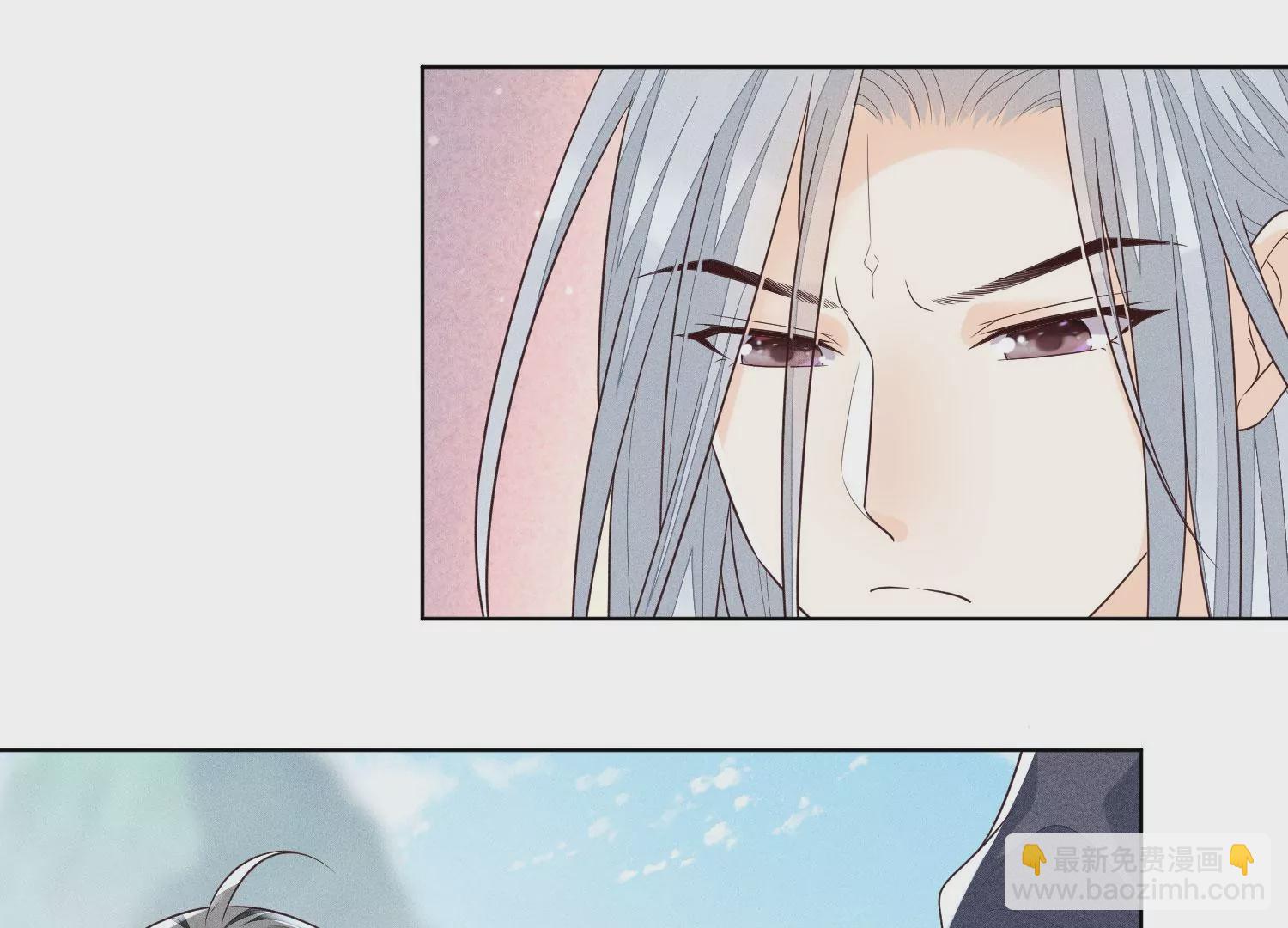 第84话 东方青苍难得的柔情(1/2)-第85话