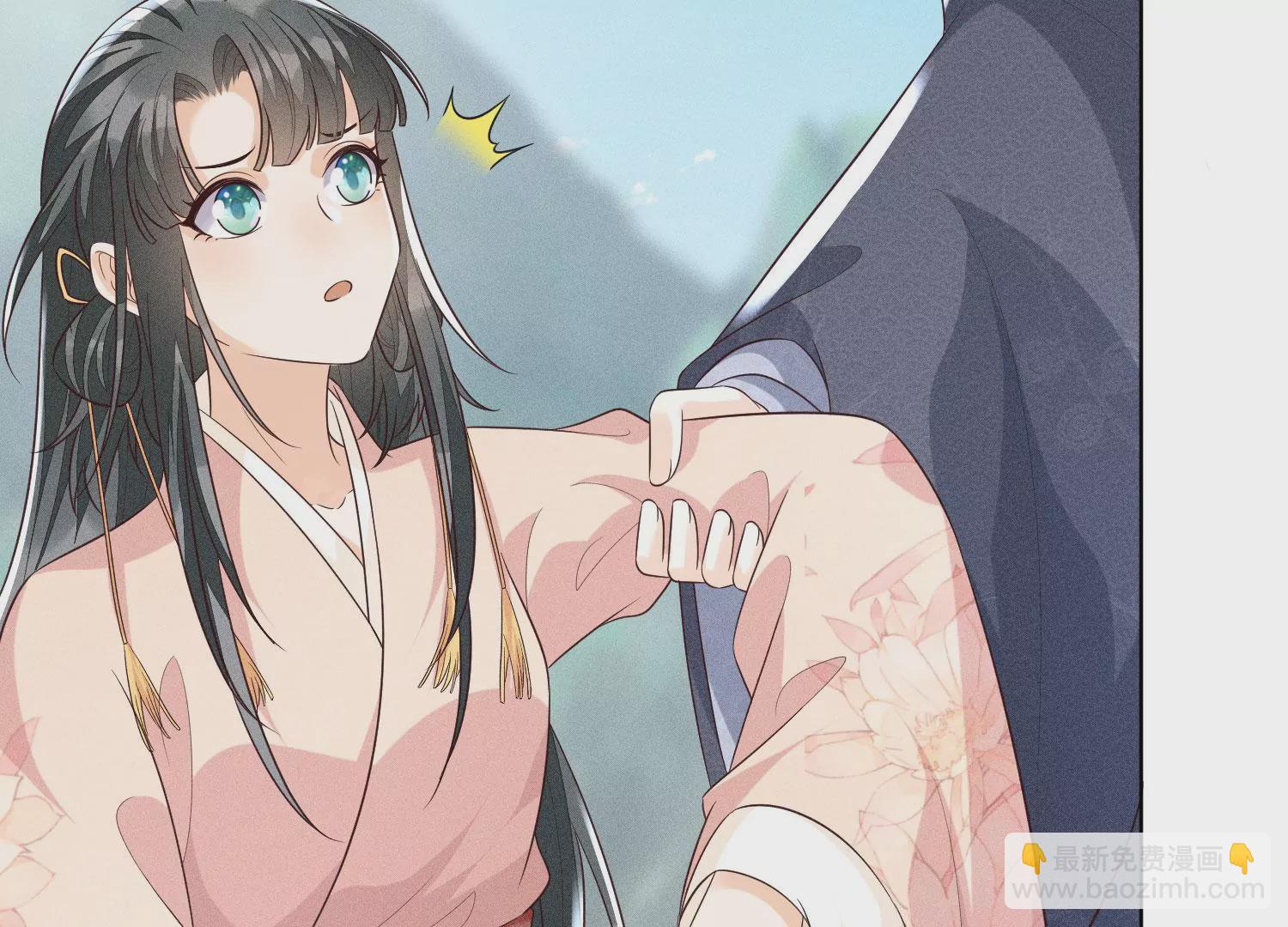 第84话 东方青苍难得的柔情(1/2)-第85话