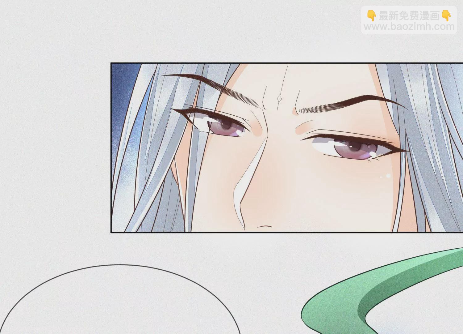 第84话 东方青苍难得的柔情(1/2)-第85话