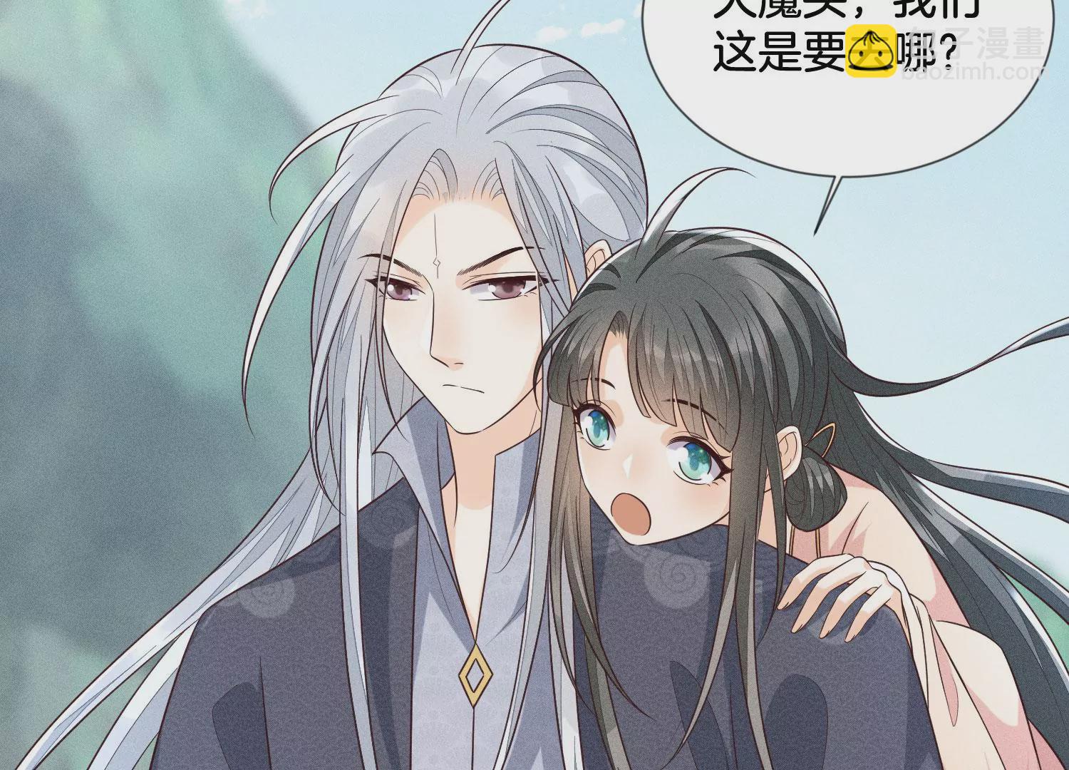 第84话 东方青苍难得的柔情(1/2)-第85话