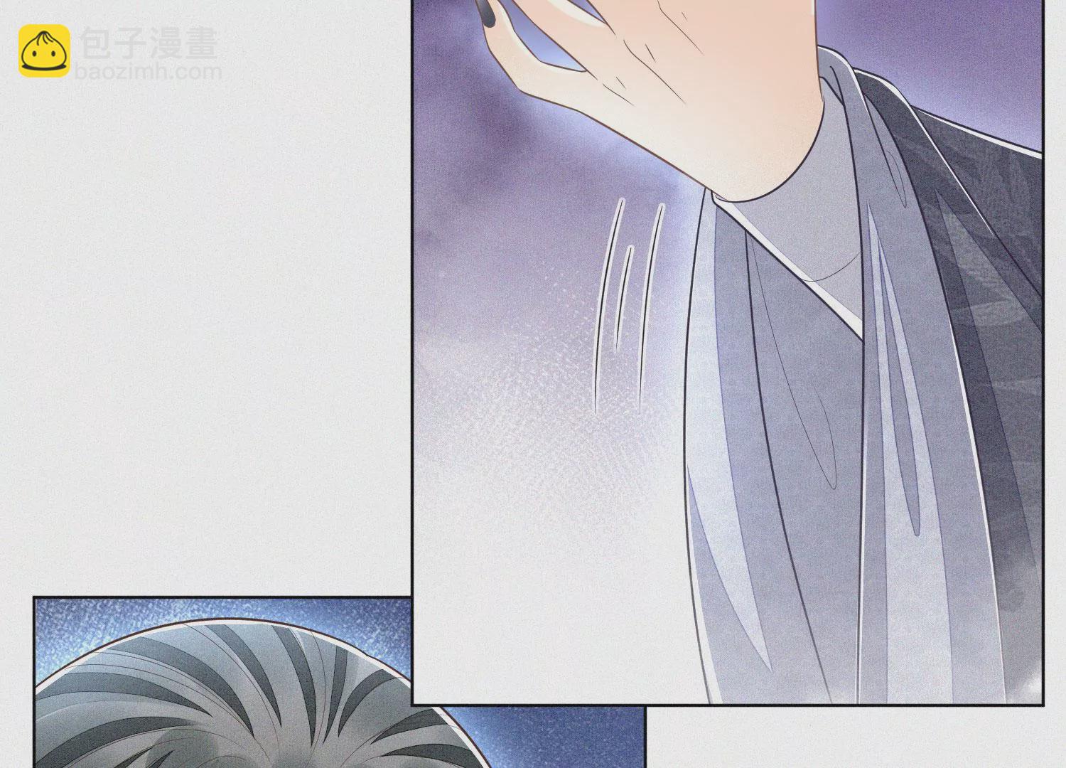 第84话 东方青苍难得的柔情(1/2)-第85话