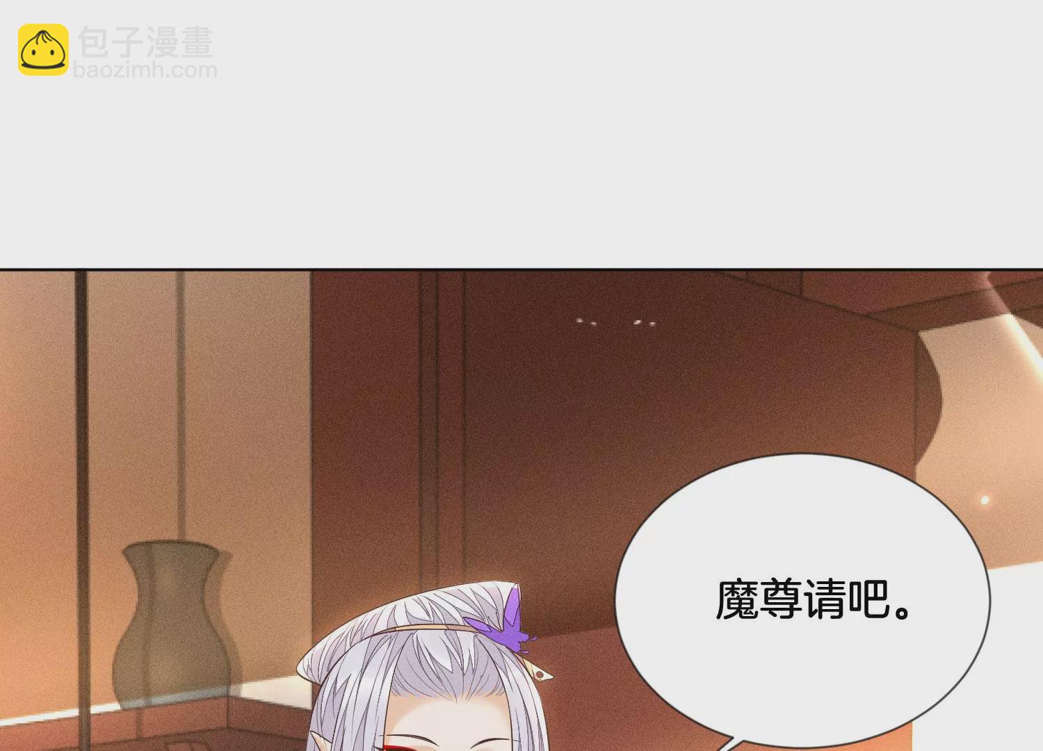 第90章 被抢走的朔风剑(1/2)-第91话