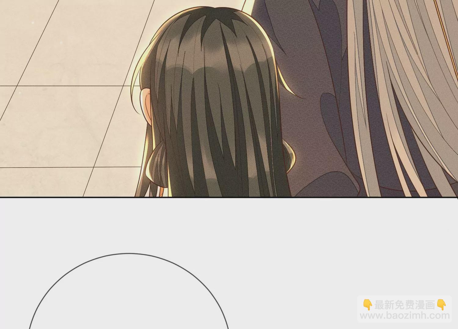 第90章 被抢走的朔风剑(1/2)-第91话