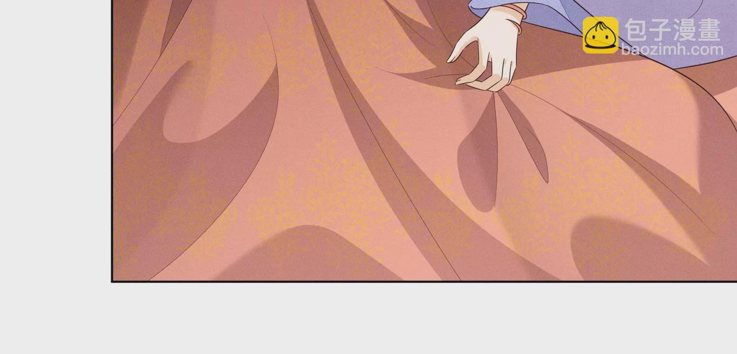 第120话 水云天的秘辛过往(1/2)-第121话