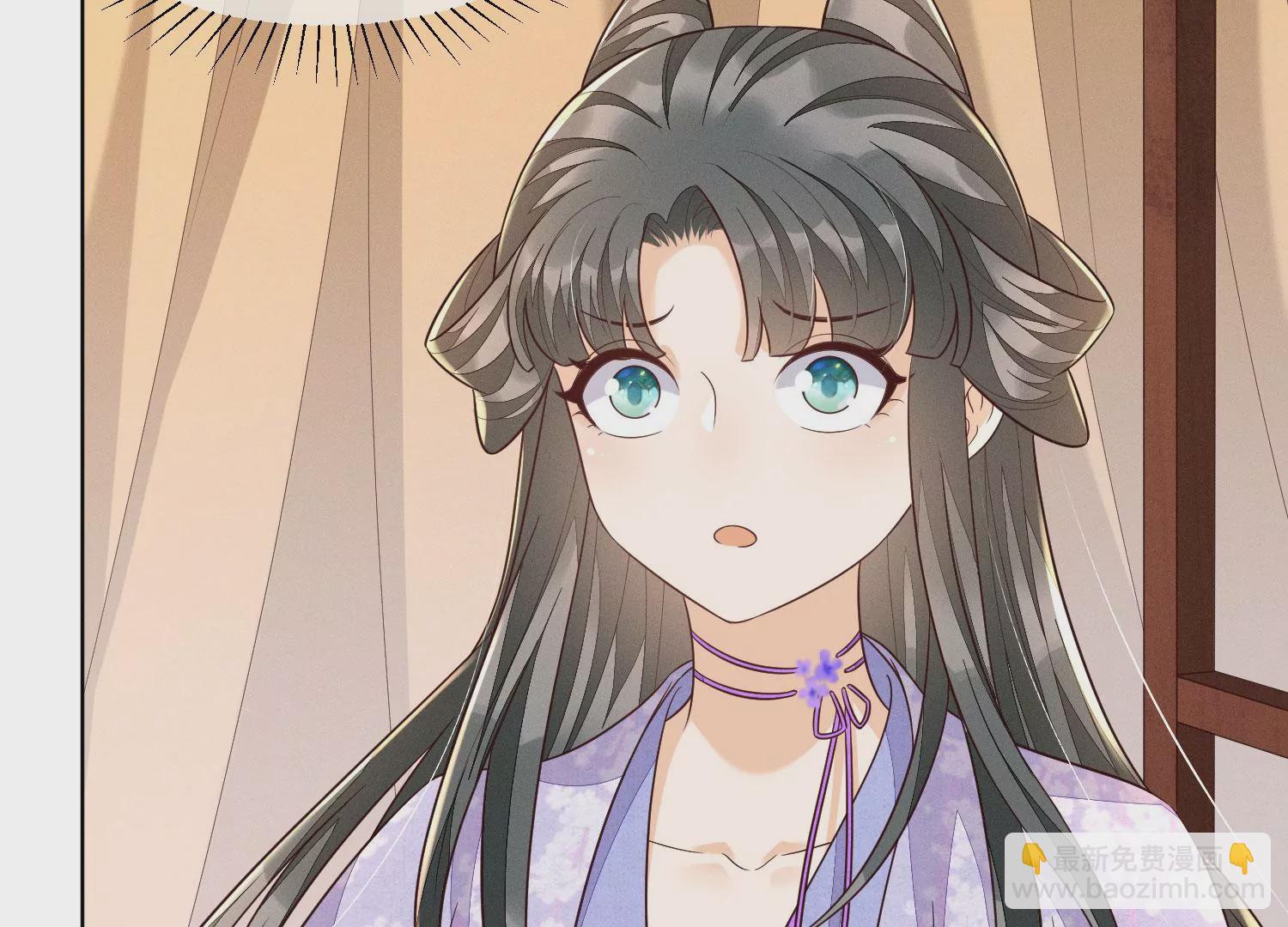 第120话 水云天的秘辛过往(1/2)-第121话