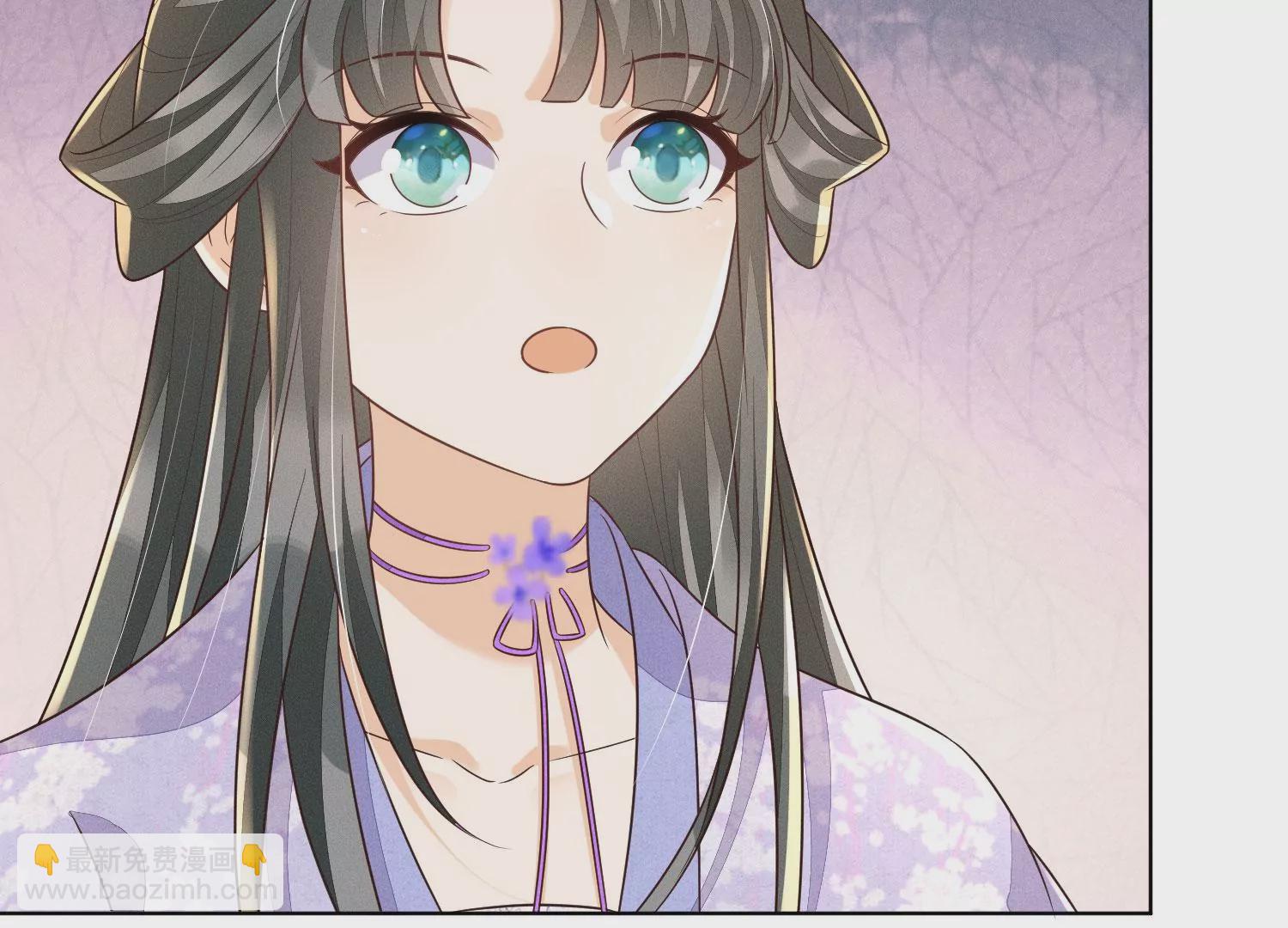 第120话 水云天的秘辛过往(1/2)-第121话