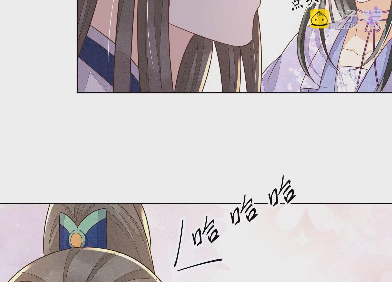 第120话 水云天的秘辛过往(1/2)-第121话