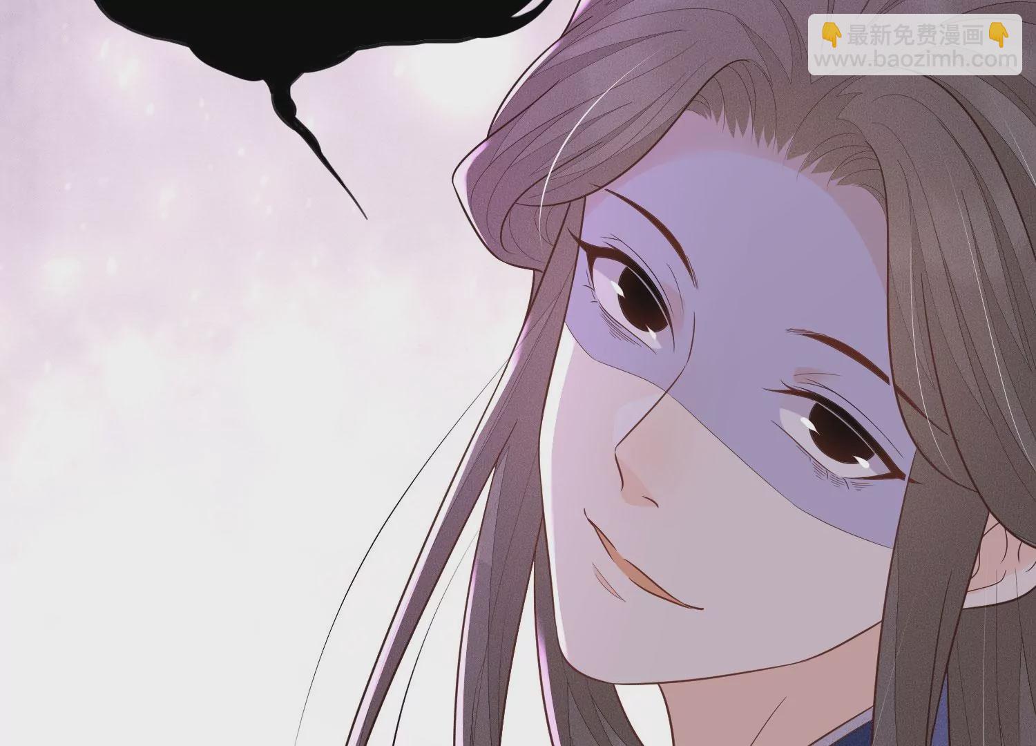 第120话 水云天的秘辛过往(1/2)-第121话