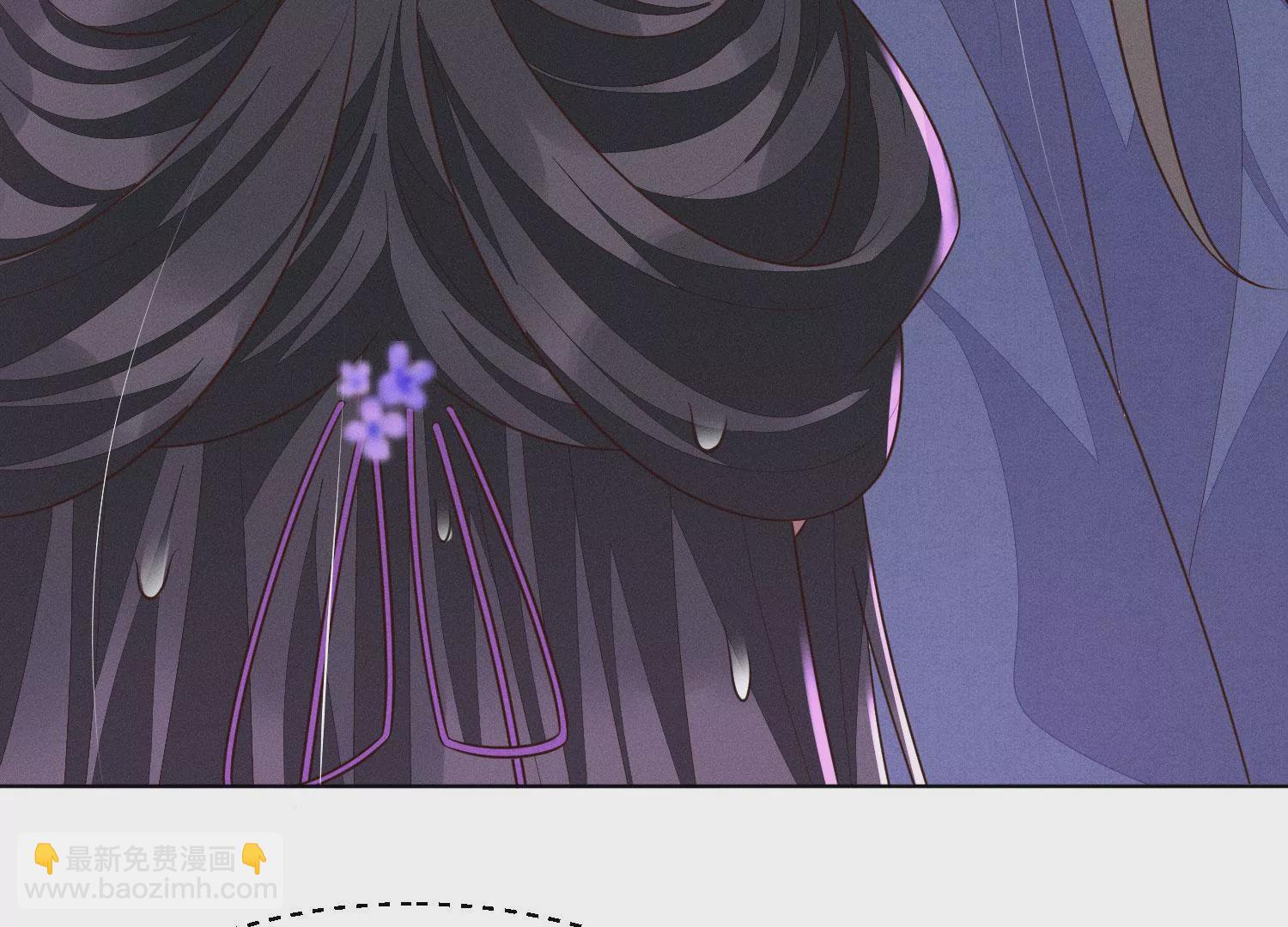 第120话 水云天的秘辛过往(1/2)-第121话