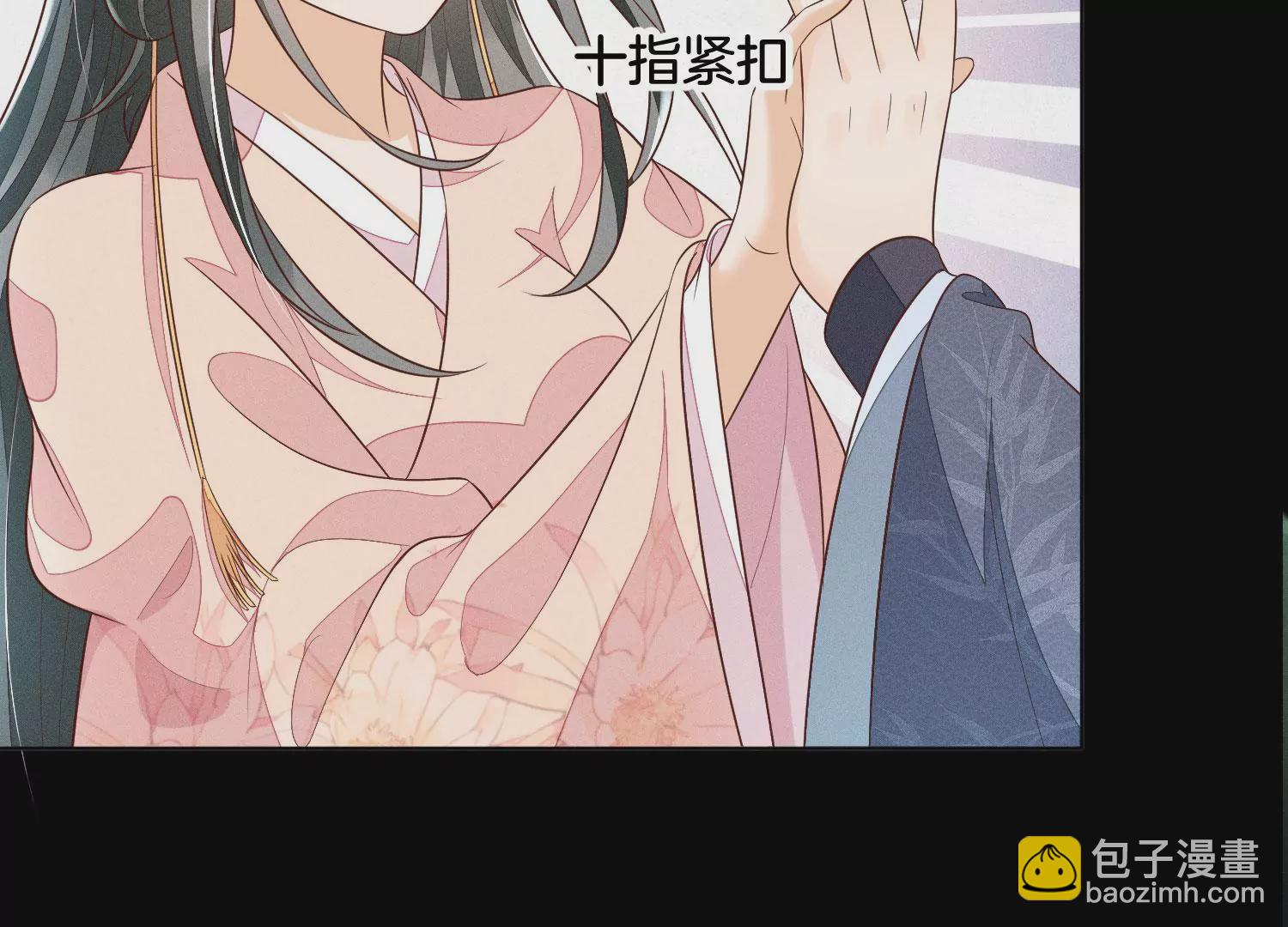 第100话 不服本座者，诛之！(1/2)-第101话