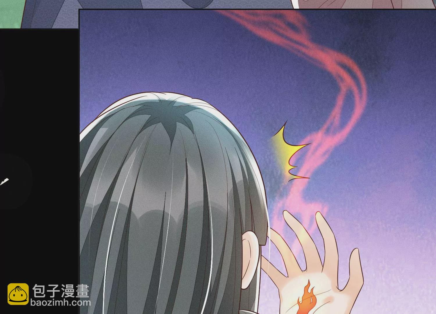 第100话 不服本座者，诛之！(1/2)-第101话