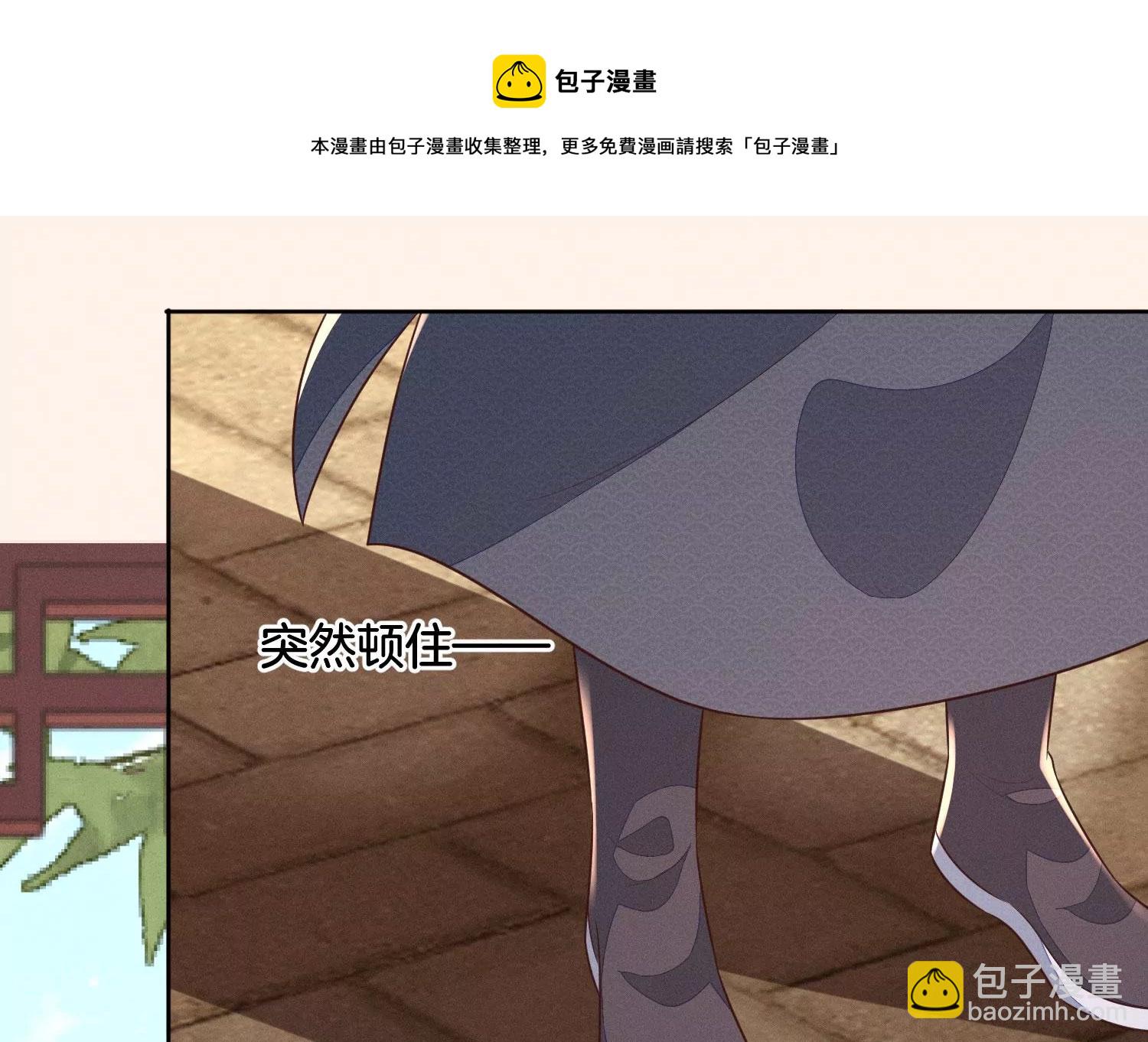 第102话 小兰花的梦境(1/2)-第103话