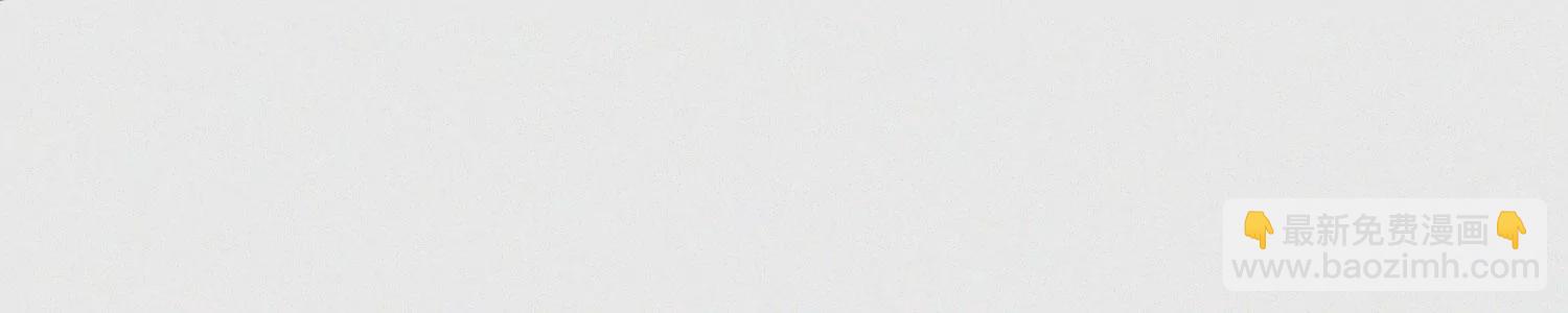 第114话 东方青苍苏醒(1/2)-第115话