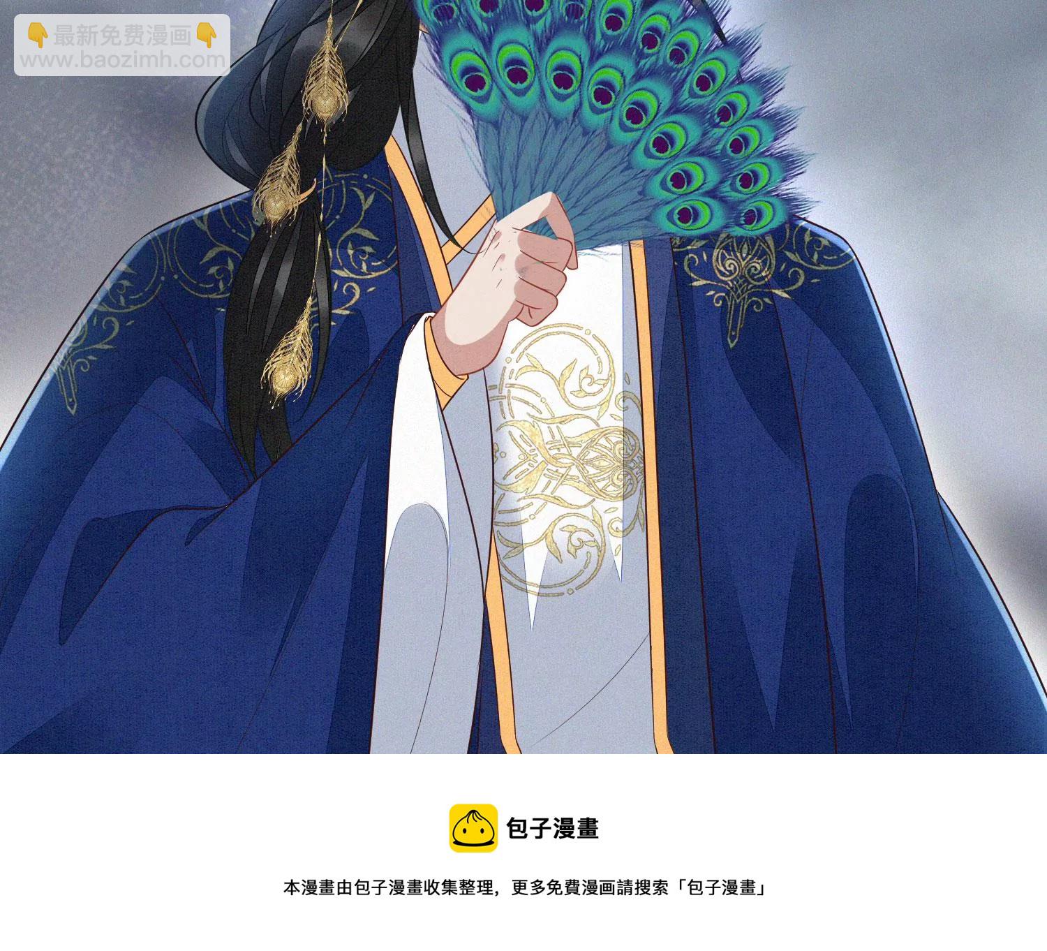 第114话 东方青苍苏醒(1/2)-第115话