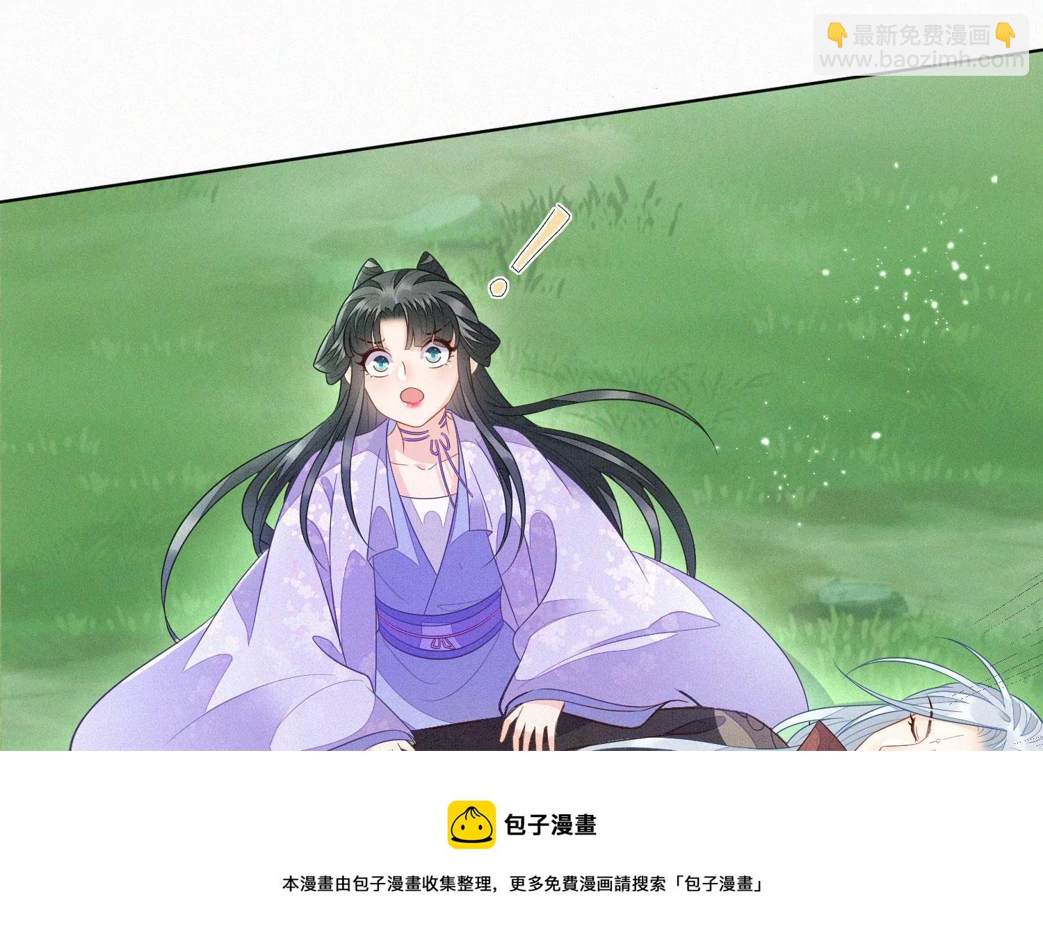 第114话 东方青苍苏醒(1/2)-第115话