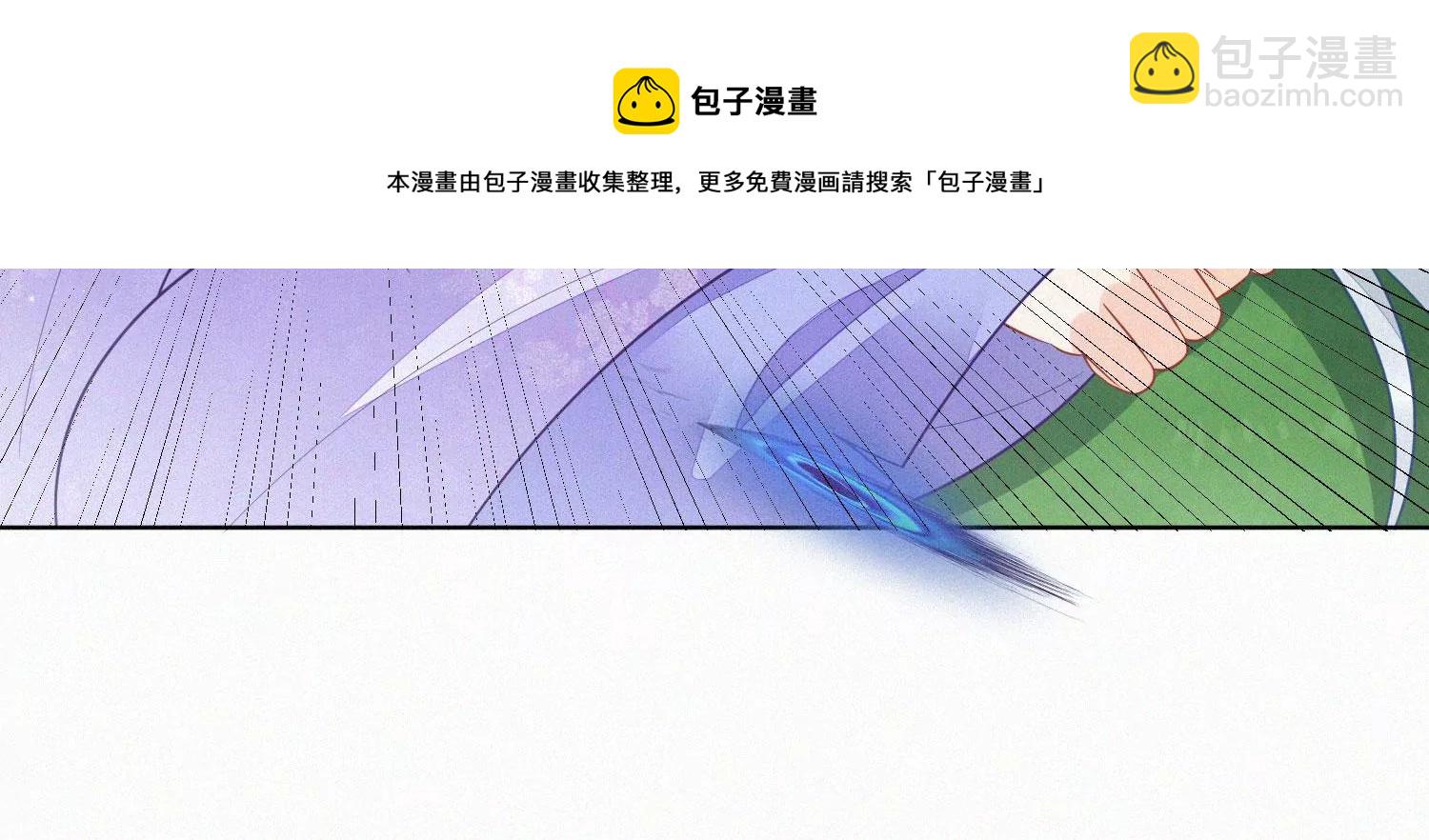 第114话 东方青苍苏醒(1/2)-第115话