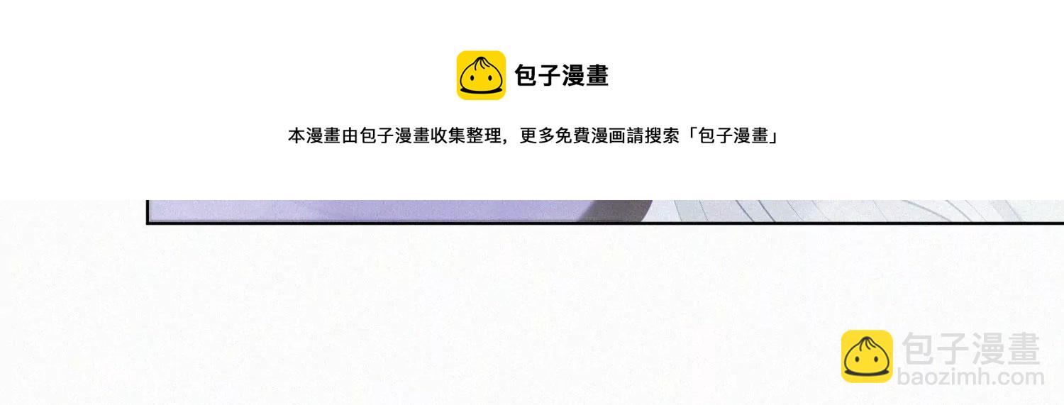 第114话 东方青苍苏醒(1/2)-第115话