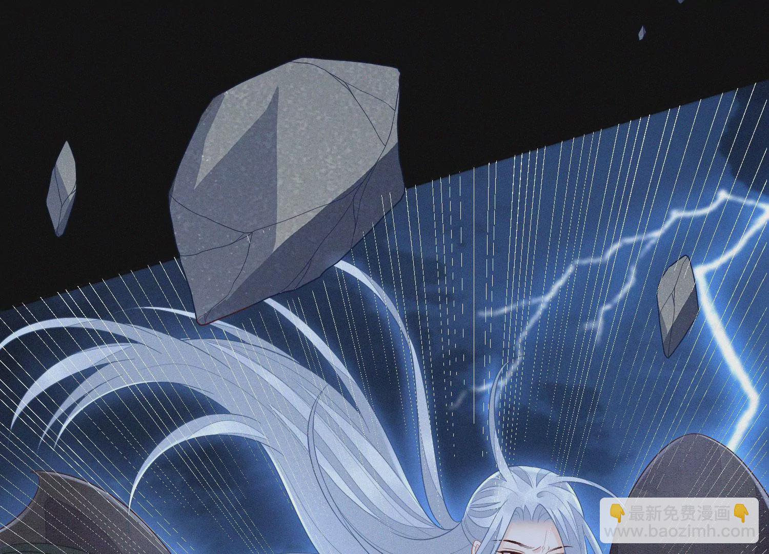 第112话 东方青苍带走小兰花(1/2)-第113话