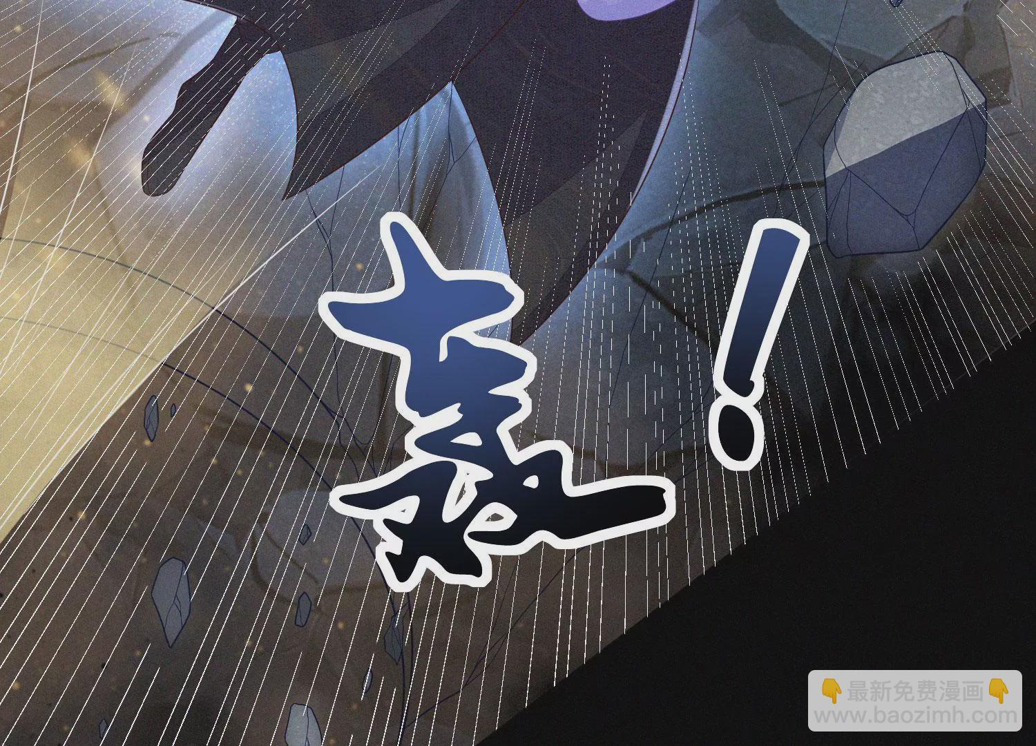 第112话 东方青苍带走小兰花(1/2)-第113话