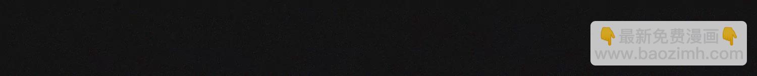 第112话 东方青苍带走小兰花(1/2)-第113话