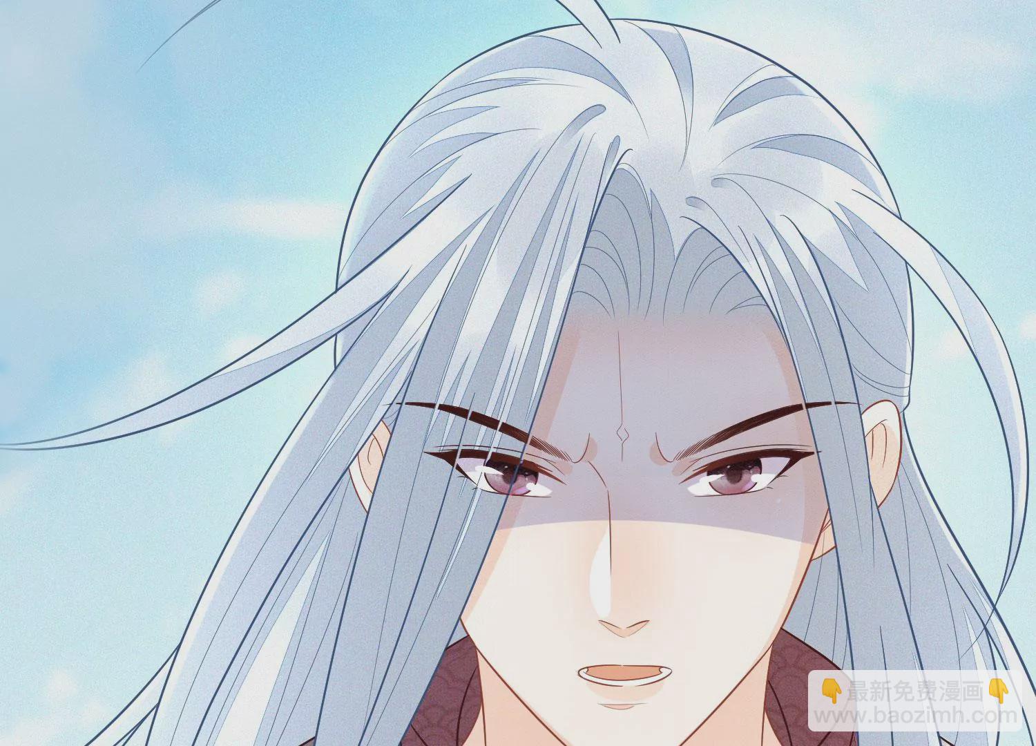 第112话 东方青苍带走小兰花(1/2)-第113话