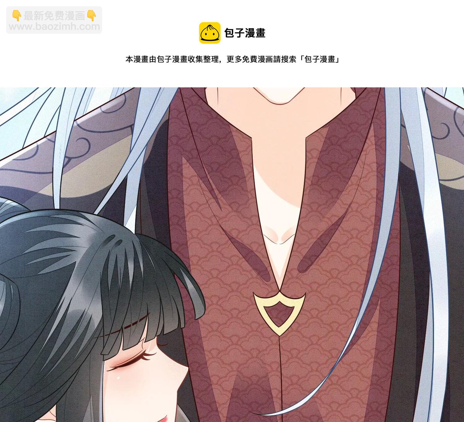 第112话 东方青苍带走小兰花(1/2)-第113话