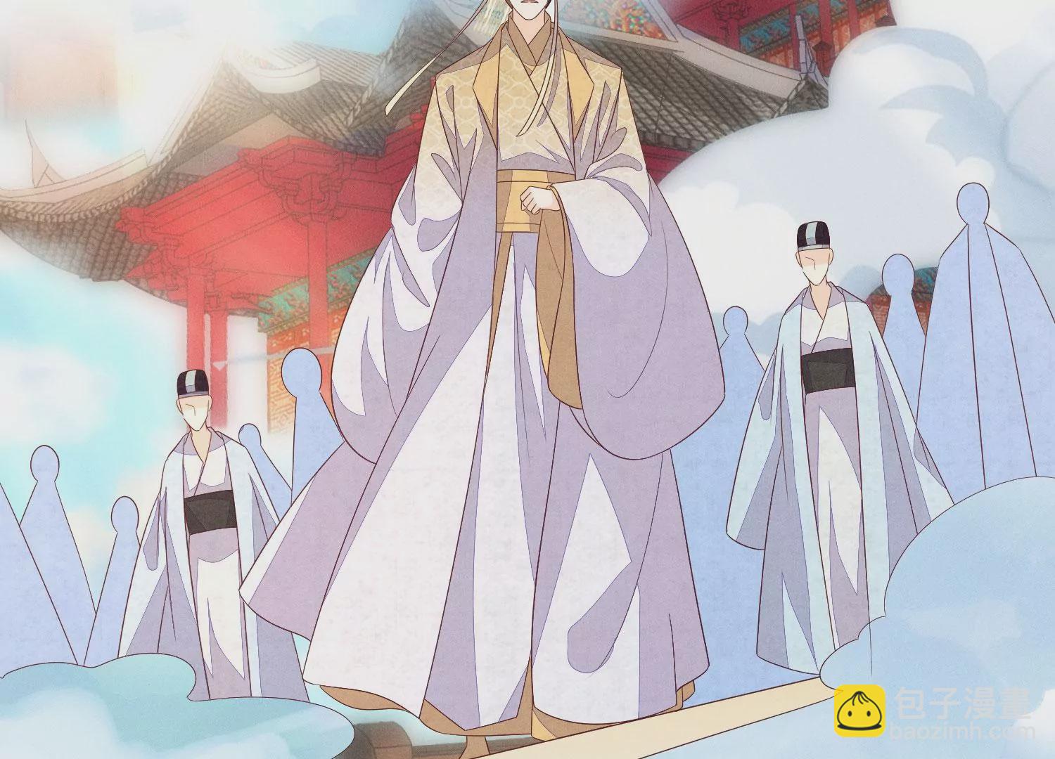 第112话 东方青苍带走小兰花(1/2)-第113话