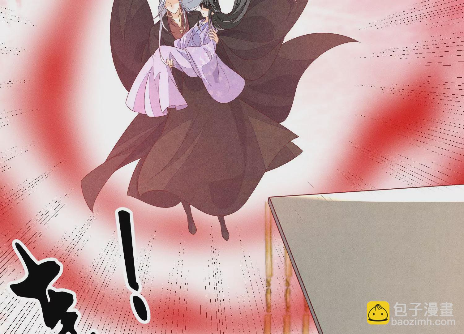 第112话 东方青苍带走小兰花(1/2)-第113话