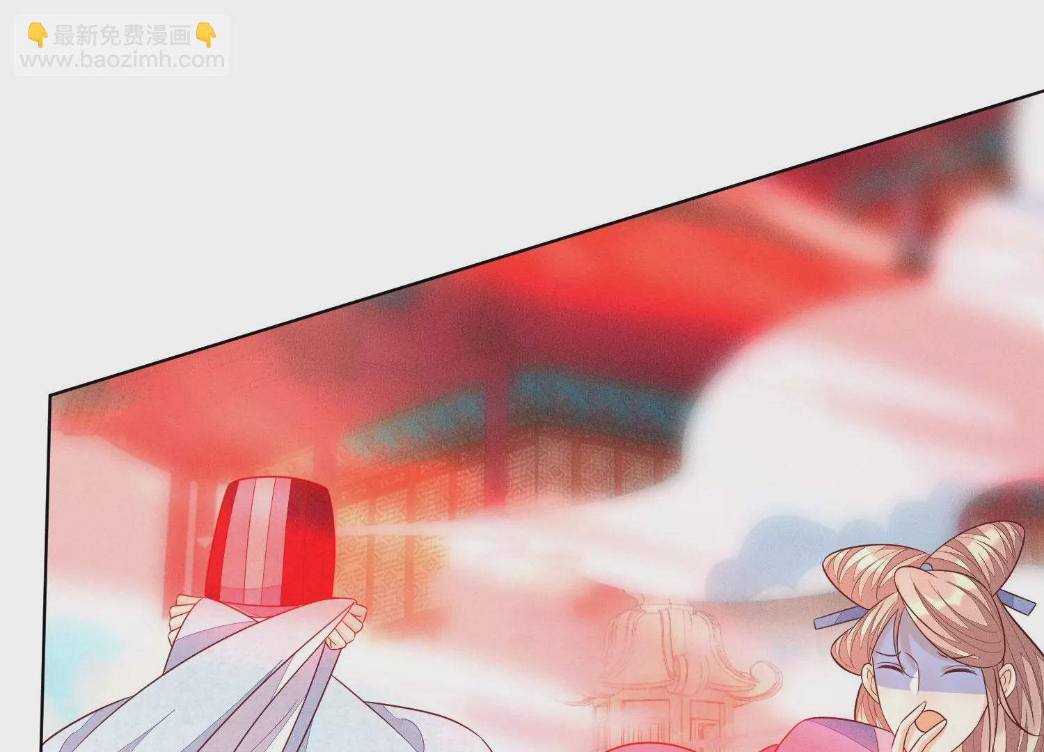 第112话 东方青苍带走小兰花(1/2)-第113话