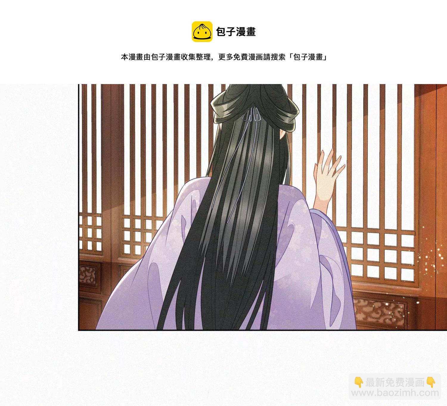 第118话 小兰花消失在即(1/2)-第119话