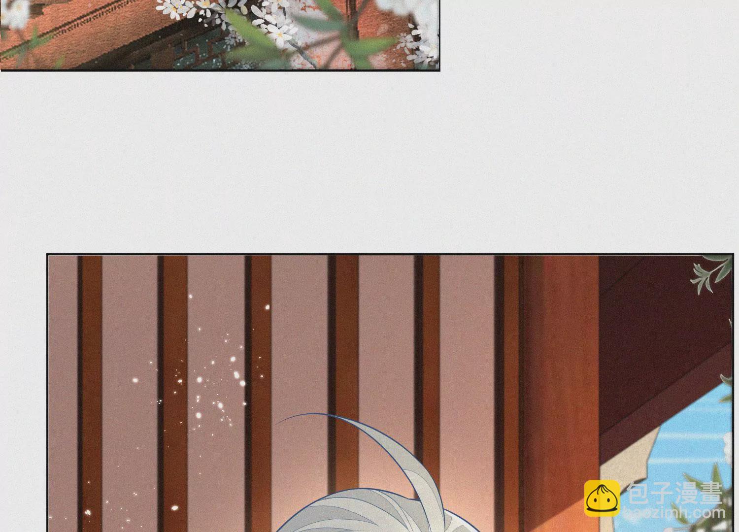 第118话 小兰花消失在即(1/2)-第119话