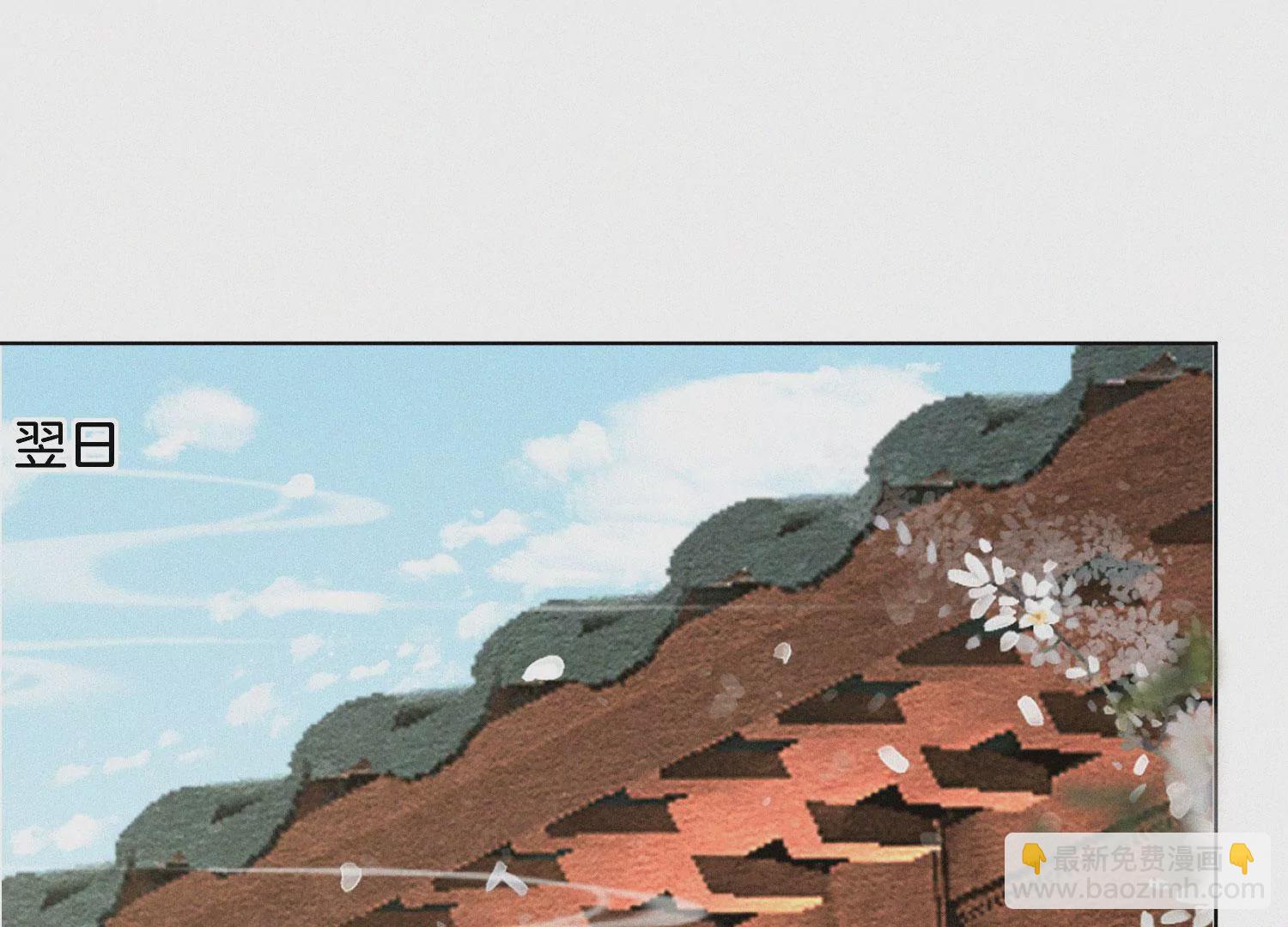 第118话 小兰花消失在即(1/2)-第119话