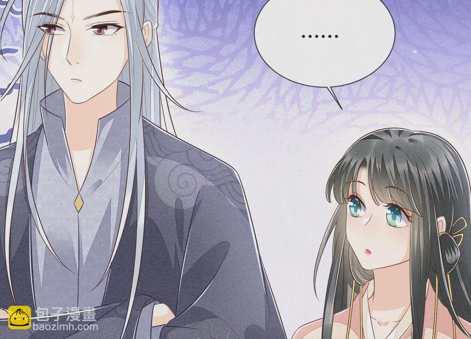 第88话 从天而降的两个人(1/2)-第89话