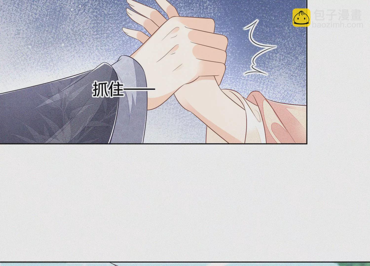 第88话 从天而降的两个人(1/2)-第89话