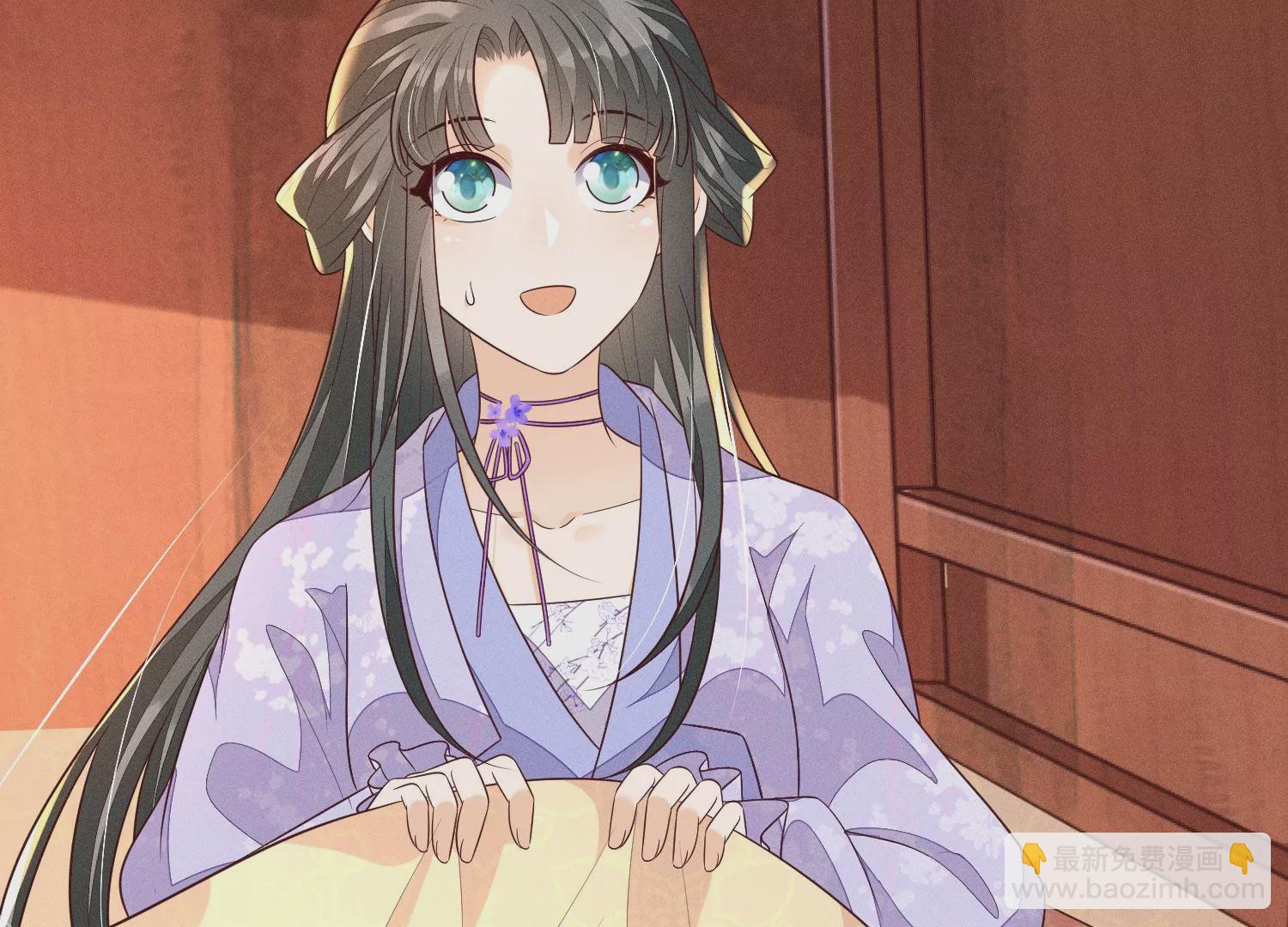 第104话 来自大魔头的告白(1/2)-第105话