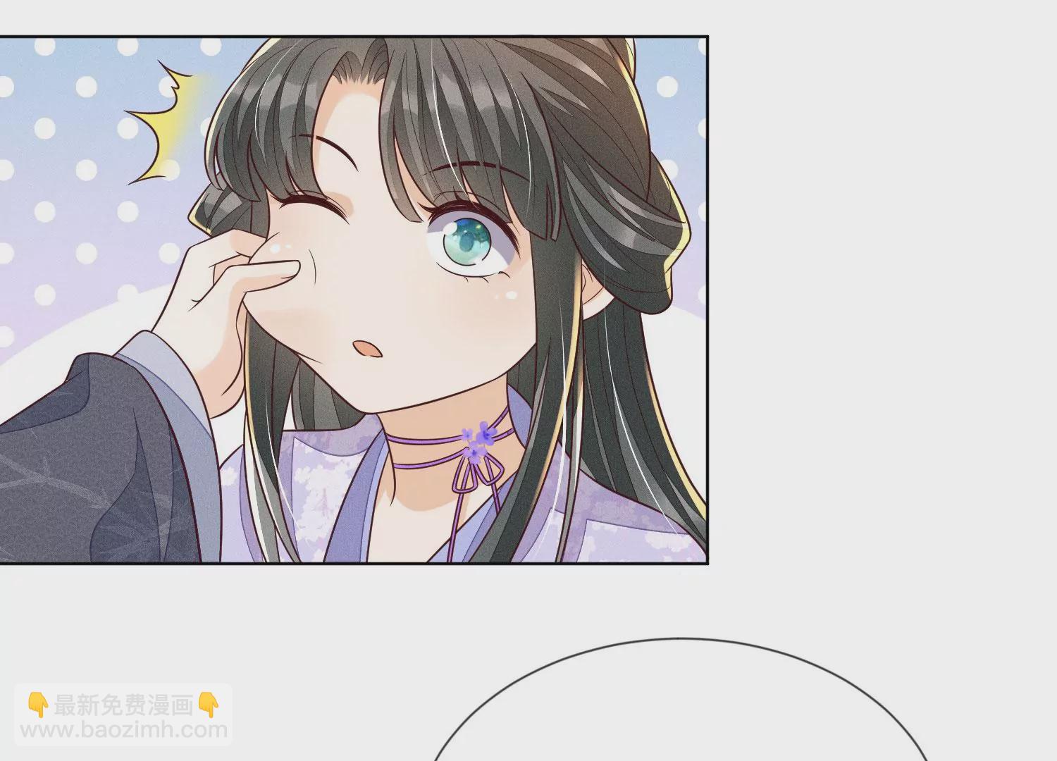 第104话 来自大魔头的告白(1/2)-第105话