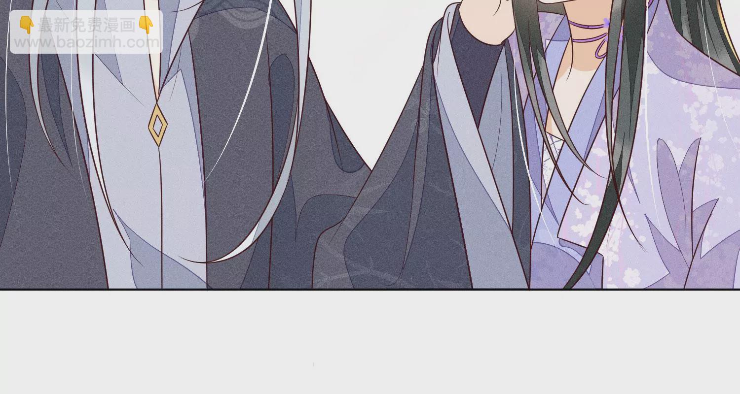 第104话 来自大魔头的告白(1/2)-第105话