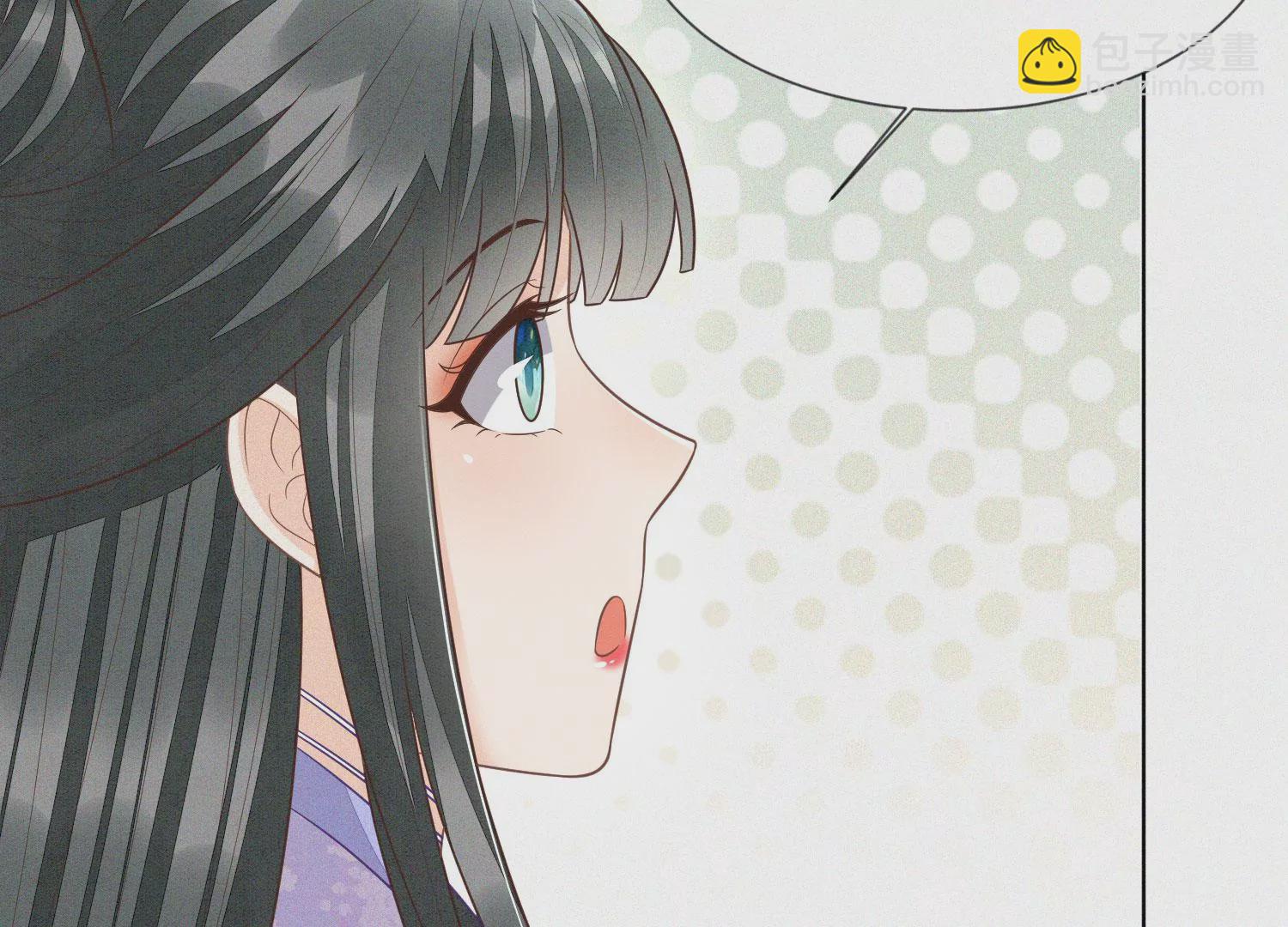 第104话 来自大魔头的告白(1/2)-第105话