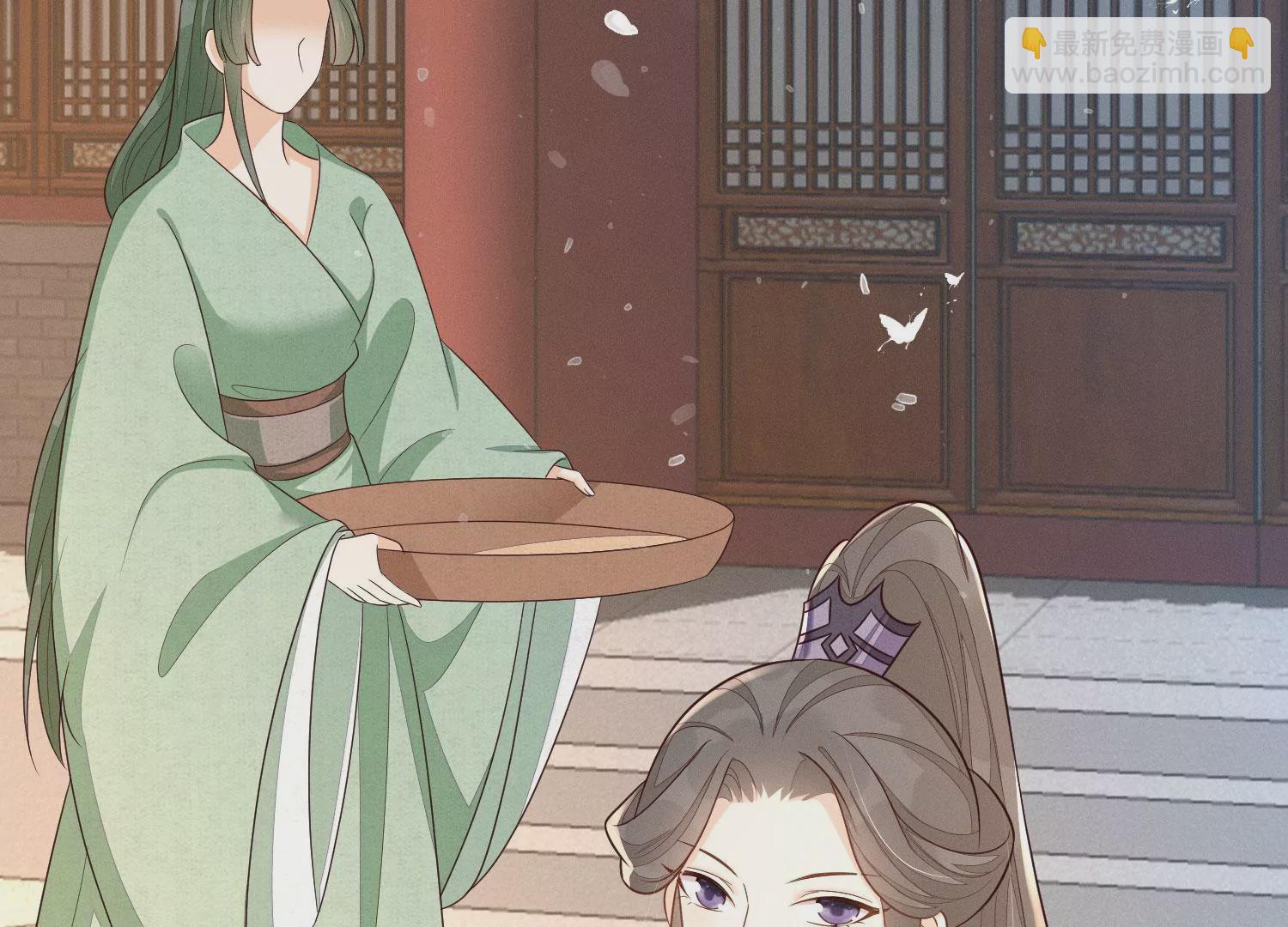 第122话 你见到师父了是吗(1/2)-第123话