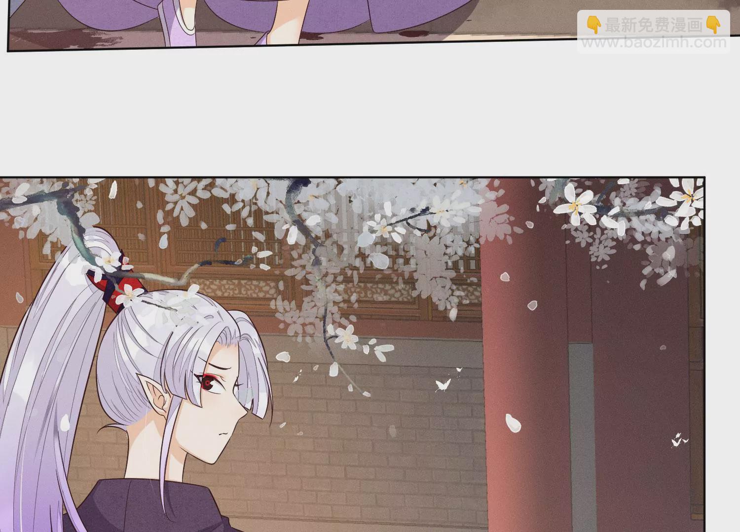 第122话 你见到师父了是吗(1/2)-第123话