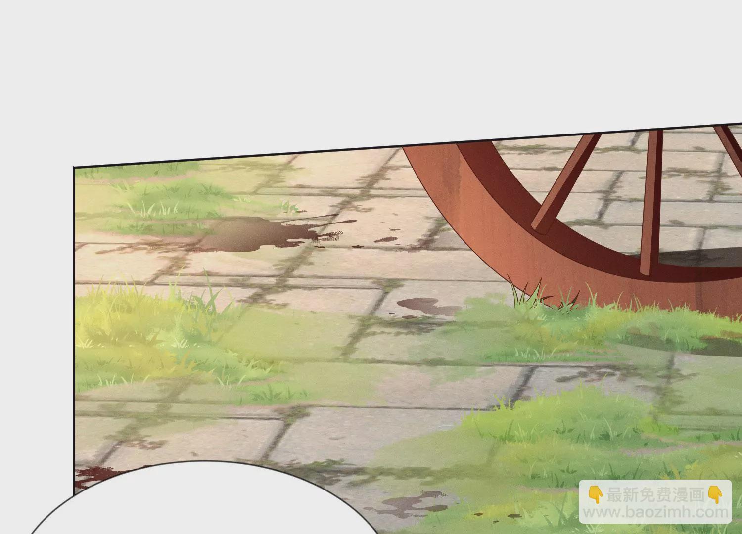 第122话 你见到师父了是吗(1/2)-第123话