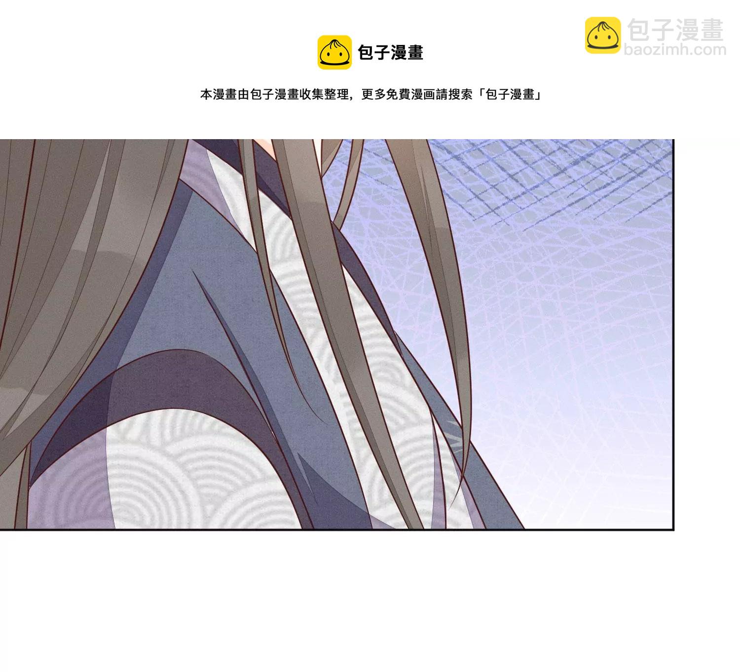 第122话 你见到师父了是吗(1/2)-第123话