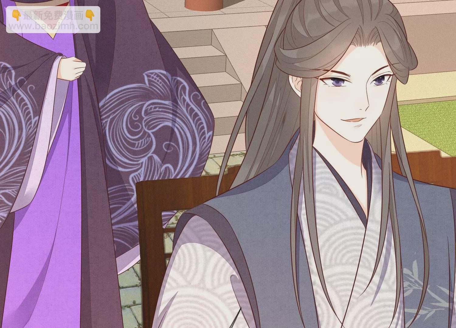 第122话 你见到师父了是吗(1/2)-第123话