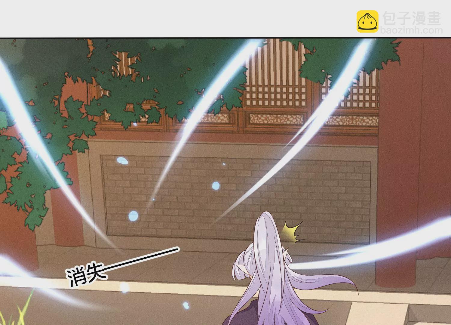 第122话 你见到师父了是吗(1/2)-第123话