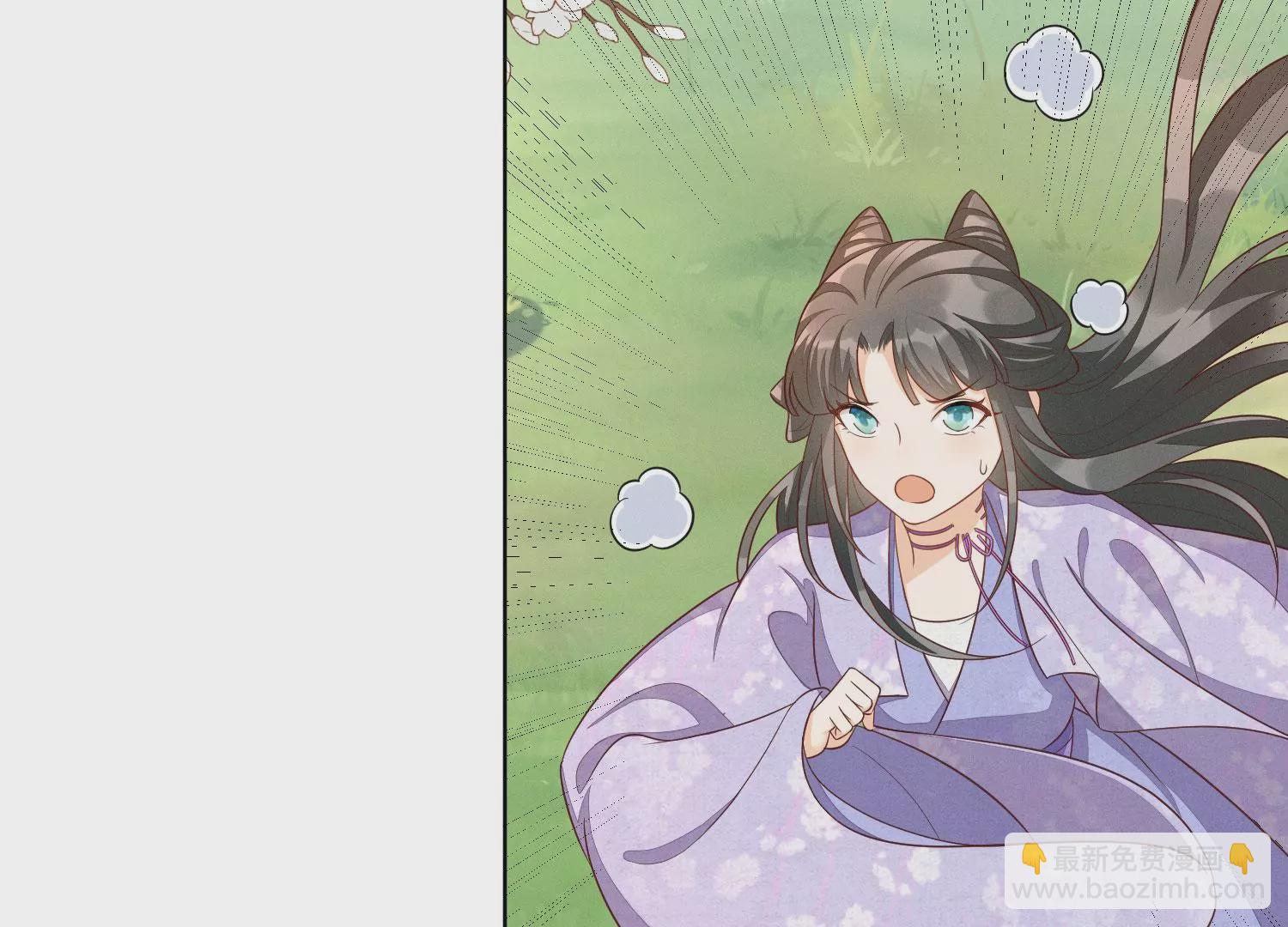 第122话 你见到师父了是吗(1/2)-第123话