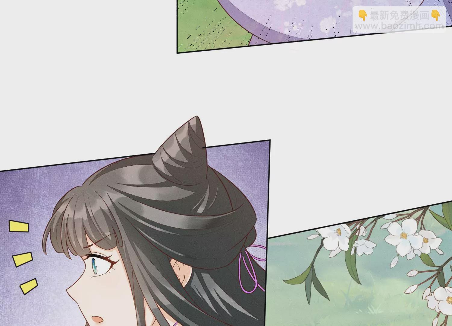 第122话 你见到师父了是吗(1/2)-第123话