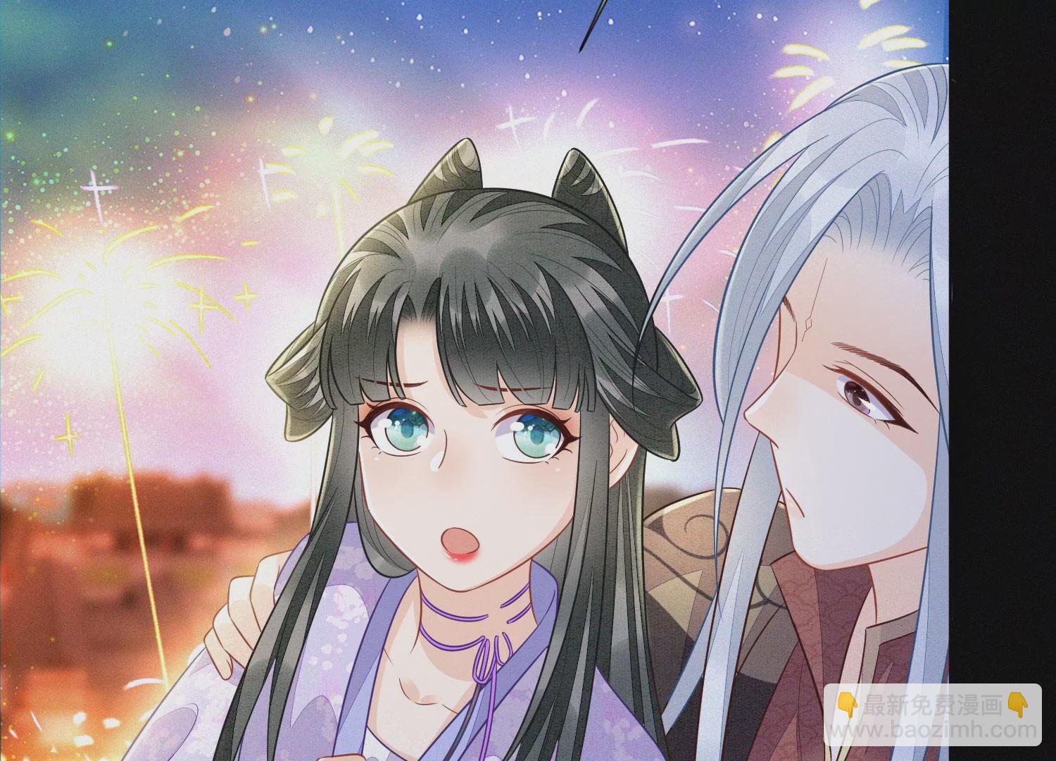 第106话 大魔头这是要杀我？(1/2)-第107话