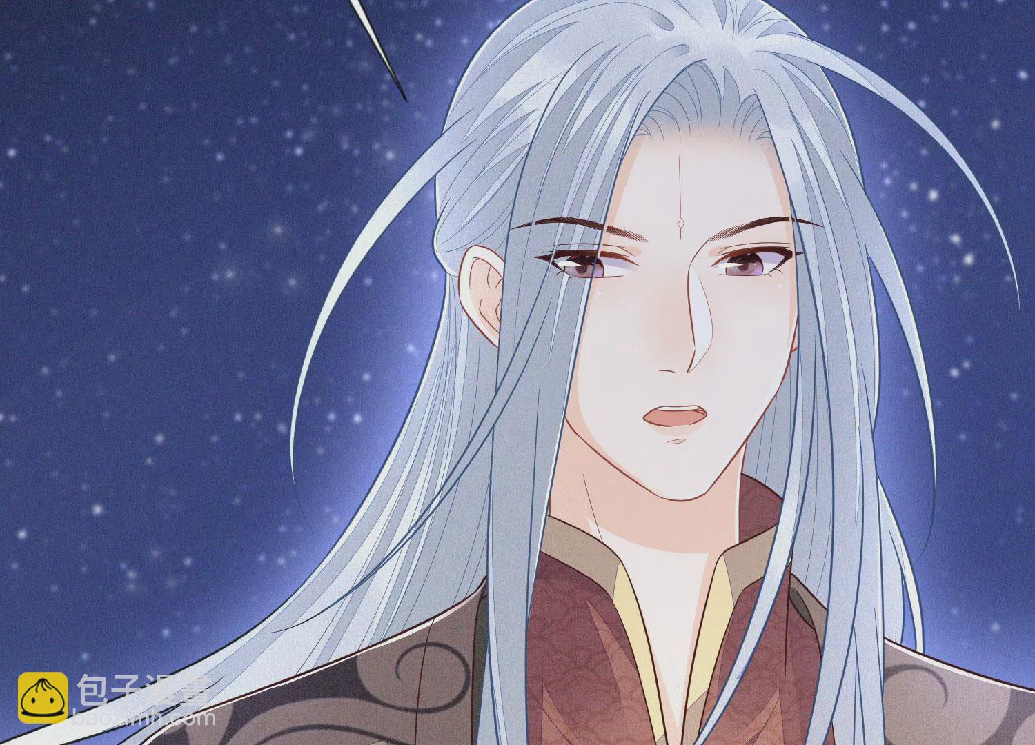 第106话 大魔头这是要杀我？(1/2)-第107话