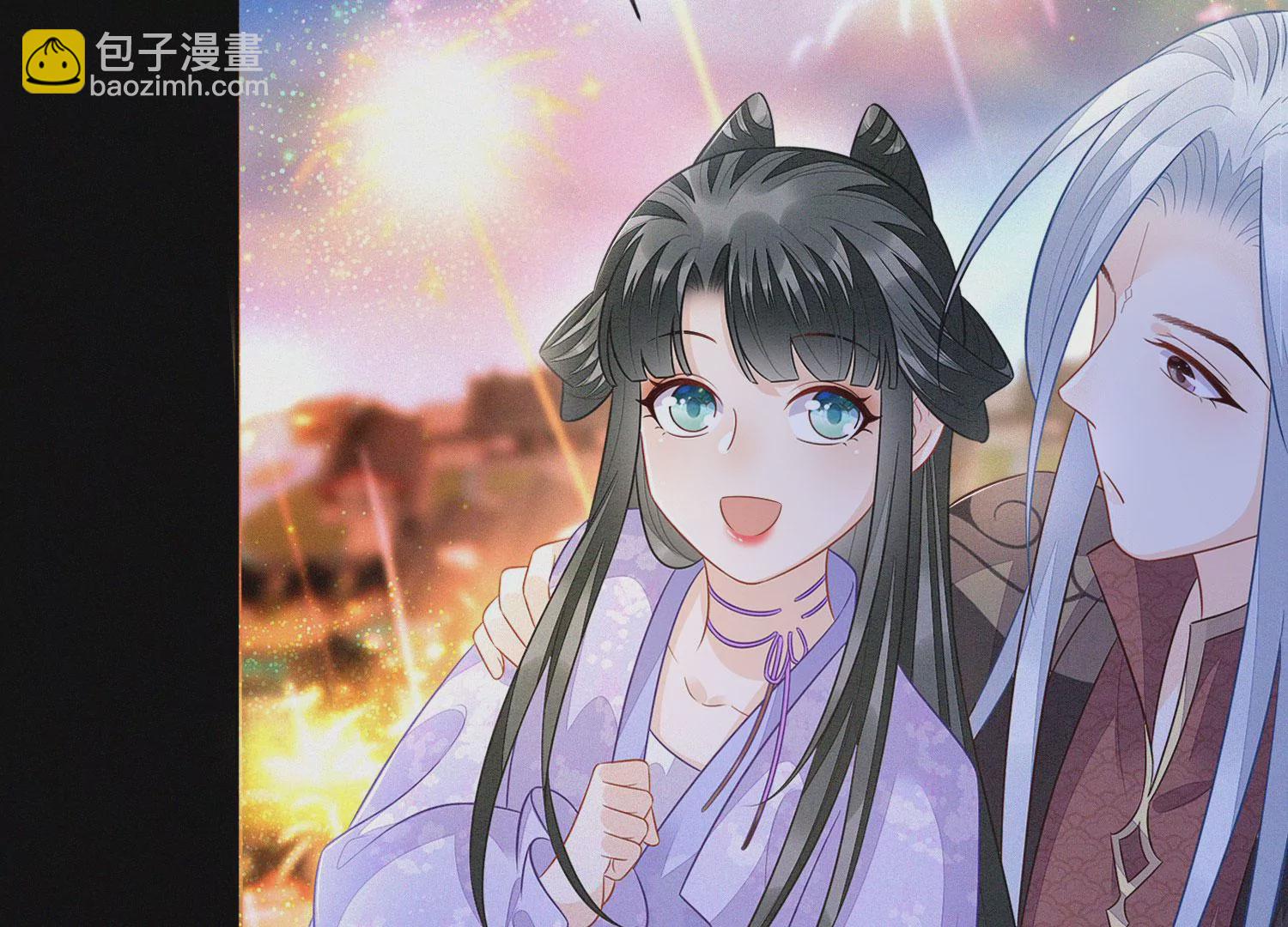 第106话 大魔头这是要杀我？(1/2)-第107话